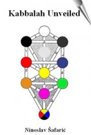 Kabbalah Unveiled