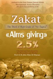 Zakat 