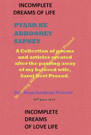Pyaar Ke Adhoorey Sapney : Incomplete Dreams