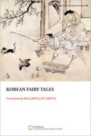 Korean Fairy Tales
