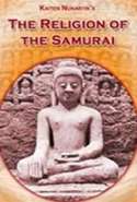 The Religion of the Samurai