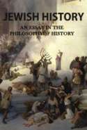 Jewish History.