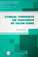 Ethical Thoughts on Teachings of Falun Gong
