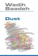 Dust