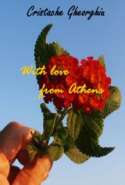 With Love from Athens