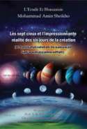 Les Sept Cieux et L’impressionnante Realité des dix Jours de la Création