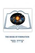 The Book of Formation