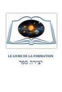 Le Livre de la Formation