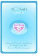 Usui Reiki - Master Healing (Level 3a)