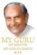 My Guru