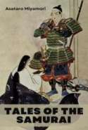Tales of the Samurai