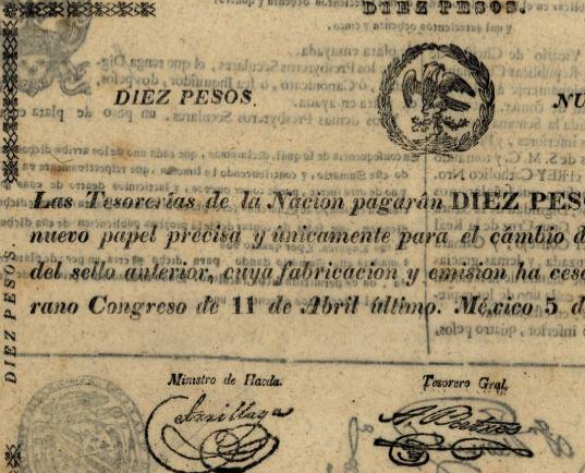 Currency side of the document (Currency segment.png)