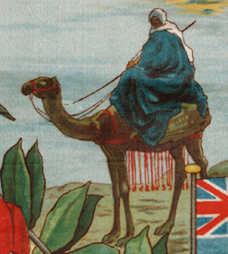 Figure (camelman.png)