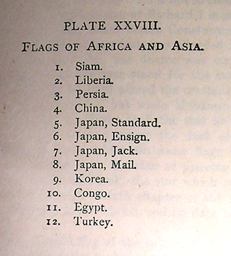 Figure (flone13.png)